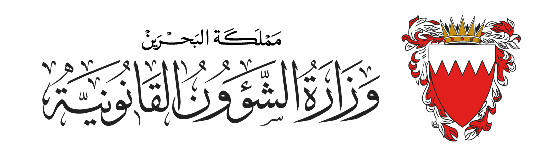 PMLO Logo